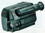 Camera Unified VTR(CCD-TR55).jpg